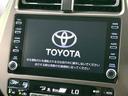 プリウス Sツーリングセレクション・ブラックエディション 禁煙車 モデリスタエアロ 純正8インチディスプレイオーディオ バックカメラ セーフティセンス レーダークルーズ レザーシート ドラレコ ETC シートヒーター スマートキー LEDヘッド/フォグ 中古車画像_4