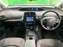 プリウス S 禁煙車 BIG-Xディスプレイオーディオ バックカメラ 衝突軽減 レーダークルーズ ETC ドラレコ Bluetooth接続 コーナーセンサー スマートキー LEDヘッド オートハイビーム 中古車画像_2