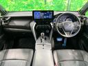 ハリアーハイブリッド Z 禁煙車 JBLサウンド 純正12型ナビ 全周囲カメラ セーフティセンス レーダークルーズ ドラレコ ETC 電動リアゲート ブラインドスポットモニター カラーヘッドアップディスプレイ パワーシート 中古車画像_2