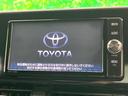 【純正ナビ】人気の純正ナビを装備。オーディオ機能も充実しており、Ｂｌｕｅｔｏｏｔｈ接続すればお持ちのスマホやＭＰ３プレイヤーの音楽を再生可能！毎日の運転がさらに楽しくなります！！