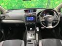 インプレッサスポーツ 2.0i-Sアイサイト 4WD 禁煙車 純正SDナビ バックカメラ フルセグ パワーシート スマートキー HIDヘッド 純正OP17インチAW オートライト オートエアコン Bluetooth接続 CD/DVD再生 中古車画像_2