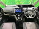 セレナ ハイウェイスター Vセレクション 禁煙車 後席モニター 10インチナビ 両側電動スライド 全周囲カメラ 衝突被害軽減システム クルコン ドラレコ ETC コーナーセンサー スマートキー LEDヘッド ダブルエアコン オートライト 中古車画像_2
