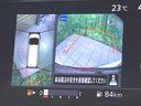セレナ ハイウェイスター Vセレクション 禁煙車 後席モニター 10インチナビ 両側電動スライド 全周囲カメラ 衝突被害軽減システム クルコン ドラレコ ETC コーナーセンサー スマートキー LEDヘッド ダブルエアコン オートライト 中古車画像_4