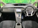 プリウス S 禁煙車 純正ナビ バックカメラ ETC スマートキー HIDヘッドライト オートエアコン オートライト Bluetooth 純正15インチアルミホイール 横滑り防止装置 アイドリングストップ 中古車画像_2