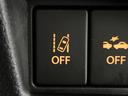 〇