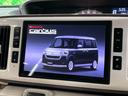 ムーヴキャンバス Xメイクアップリミテッド SAIII 禁煙車 純正8インチナビ 両側電動ドア 全周囲カメラ 衝突被害軽減システム ドラレコ ETC LEDヘッド/オートライト Bluetooth CD/DVD再生 フルセグTV LEDフォグ 中古車画像_4