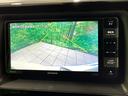 ノア Si ダブルバイビーII 禁煙車 SDナビ 両側電動ドア バックカメラ 衝突軽減 ETC フルセグ Bluetooth接続 クルコン LEDヘッド スマートキー 純正16インチアルミホイール ハーフレザー リアオートエアコン 中古車画像_4