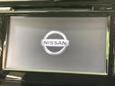 エクストレイル 20Xi 禁煙車 純正ナビ 全周囲カメラ 衝突軽減装置 プロパイロット ETC 電動リアゲート コーナーセンサー スマートキー LEDヘッド フォグランプ オートライト オートエアコン Bluetooth接続 中古車画像_3