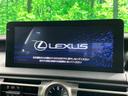 IS IS300 FスポーツモードブラックS サンルーフ 禁煙車 純正10.3インチナビ バックカメラ 衝突被害軽減システム ドラレコ ETC2.0 ハーフレザーシート シートエアコン LEDヘッド 純正19インチアルミホイール 中古車画像_4