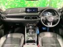 CX-5 XD ブラックトーンエディション 禁煙車 純正10.25ナビ 全周囲カメラ ディーゼル(軽油) 衝突被害軽減システム ETC ドラレコ ブラインドスポットモニター 電動リアゲート ハーフレザーシート シートヒーター LEDヘッド 中古車画像_2