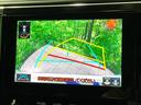 アルファードハイブリッド S タイプゴールド 禁煙車 モデリスタ 両側電動スライド 純正9インチディスプレイ 後席モニター バックカメラ ブラインドスポットモニター 3眼LEDヘッド 衝突軽減 電動リアゲート デジタルインナーミラー ハーフレザー 中古車画像_4