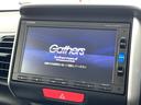 N-BOX G・Lパッケージ 禁煙車 純正メモリーナビ バックカメラ 電動スライドドア ETC フルセグ Bluetooth接続 スマートキー HIDヘッド 14インチアルミ オートエアコン オートライト プライバシーガラス 中古車画像_3