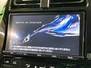 プリウス Aツーリングセレクション 禁煙車 モデリスタフルエアロ 純正9型ナビ バックカメラ 衝突軽減 レーダークルーズコントロール ドラレコ ETC レザーシート コーナーセンサー LEDヘッドライト オートハイビーム シートヒーター 中古車画像_4