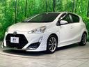 〇