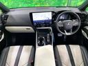 NX NX350h Fスポーツ サンルーフ 禁煙車 純正14型ナビ 全周囲カメラ 衝突軽減 レーダークルーズ ETC Bluetooth接続 ブラインドスポットモニター シートエアコン/ヒーター メモリー付きパワーシート 革シート 中古車画像_2