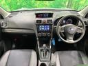 フォレスター S-リミテッド 禁煙車 衝突軽減 純正SDナビ ETC バックカメラ Bluetooth接続 フルセグ ツーリングアシスト シートヒーター パワーシート ハーフレザーシート HIDヘッド 純正18インチアルミ 中古車画像_2