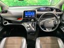 シエンタ ハイブリッドG クエロ 禁煙車 フリップダウンモニター 両側電動ドア 純正9インチSDナビ 全周囲カメラ 衝突被害軽減システム ハーフレザーシート ドラレコ ビルトインETC クルコン 純正15インチアルミ オートハイビーム 中古車画像_2
