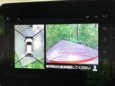 イグニス ハイブリッドMZ 禁煙車 衝突軽減 純正メモリーナビ 全周囲カメラ ETC Bluetooth接続 フルセグ シートヒーター クルコン LEDヘッドライト/フォグライト オートライト 純正16インチアルミ 2トーン 中古車画像_4