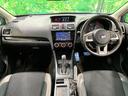 XV 2.0i-L アイサイト 禁煙車 メモリーナビ バックカメラ 衝突軽減 Bluetooth接続 クルーズコントロール スマートキー HIDヘッドライト LEDフォグライト ルーフレール ETC 純正17インチAW 車線逸脱警報 中古車画像_2