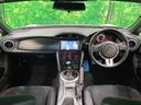 86 GT 禁煙車 SDナビ バックカメラ スマートキー HIDヘッド ETC 純正17インチアルミ オートライト デュアルエアコン Bluetooth再生 CD DVD再生 地デジTV 中古車画像_2
