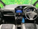 ヴォクシー ハイブリッドZS 煌III 禁煙車 後席モニター BIG-X11型ナビ 両側電動スライド バックカメラ 衝突軽減 クルコン ETC ドラレコ フルセグ Bluetooth接続 ハーフレザー リアオートエアコン シートヒーター 中古車画像_2