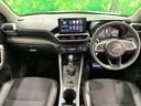 ロッキー プレミアムG HEV 禁煙車 純正9型ディスプレイオーディオ 全周囲カメラ 衝突軽減 ブラインドスポットモニター ドラレコ コーナーセンサー スマートキー LEDヘッド ETC オートハイビーム 車線逸脱警報 オートライト 中古車画像_2