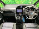 ヴォクシー ZS 煌 禁煙車 後席モニター 純正9型ナビ バックカメラ 両側電動スライド 衝突軽減 ETC フルセグ Bluetooth接続 LEDヘッドライト スマートキー オートハイビーム 純正16インチAW 中古車画像_2
