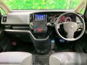 セレナ ハイウェイスター Vエアロセレクション 禁煙車 後席モニター 両側電動ドア HDDナビ バックカメラ ETC CD DVD再生 フルセグ 純正16インチアルミホイール スマートキー HIDヘッドランプ オートエアコン 中古車画像_2
