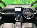 ヴォクシー ハイブリッドS-Z モデリスタエアロ 後席モニター 禁煙車 純正10型ナビ 両側電動スライド ブラインドスポットモニター バックカメラ 衝突軽減 ETC 電動リアゲート ハーフレザーシート LEDヘッドライト/フォグ 中古車画像_2