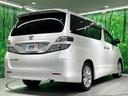 〇