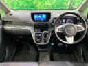 ムーヴ カスタム RS SA 禁煙車 ターボ SDナビ バックカメラ 衝突軽減 ETC フルセグ Bluetooth再生 LEDヘッド/フォグ スマートキー CD/DVD再生 アイドリングストップ オートライト オートエアコン 中古車画像_2