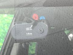 【ドライブレコーダー】安心・安全なカーライフに必須のドライブレコーダーを装備！走行中はもちろん、あおり運転や事故に遭遇した際の状況も映像で記録し、万一のリスクに備えます。 6