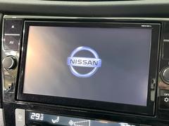 エクストレイル ２０Ｘ　純正９型ナビ　フリップダウンモニター　プロパイロット　衝突軽減装置 0804740A20240213Q005 3