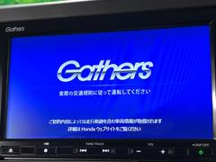 【メーカー純正ナビ】インテリアに溶け込むスタイリッシュな「専用設計」メーカーナビを装備♪視認性や操作性など基本性能にも優れ、より上質なカーライフをお楽しみいただけます。 4