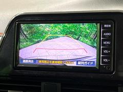 【バックカメラ】駐車時に後方がリアルタイム映像で確認できます。大型商業施設や立体駐車場での駐車時や、夜間のバック時に大活躍！運転スキルに関わらず、今や必須となった装備のひとつです！ 5