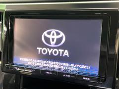 【フルセグＴＶ付ナビゲーション】使いやすいナビで目的地までしっかり案内してくれます。各種オーディオ再生機能も充実しており、お車の運転がさらに楽しくなります！！ 4