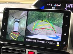 【パノラマモニター】専用のカメラにより、上から見下ろしたような視点で３６０度クルマの周囲を確認することができます☆死角部分も確認しやすく、狭い場所での切り返しや駐車もスムーズに行えます。 4