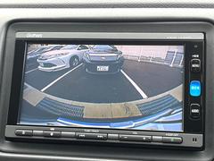 【バックカメラ】駐車時に後方がリアルタイム映像で確認できます。大型商業施設や立体駐車場での駐車時や、夜間のバック時に大活躍！運転スキルに関わらず、今や必須となった装備のひとつです！ 5