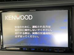 【ナビゲーション】目的地までしっかり案内してくれる使いやすいナビ。Ｂｌｕｅｔｏｏｔｈ接続すればお持ちのスマホやＭＰ３プレイヤーの音楽を再生可能！毎日の運転がさらに楽しくなります！！ 4