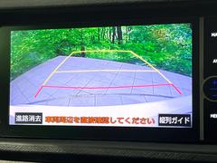 【バックカメラ】駐車時に後方がリアルタイム映像で確認できます。大型商業施設や立体駐車場での駐車時や、夜間のバック時に大活躍！運転スキルに関わらず、今や必須となった装備のひとつです！ 4