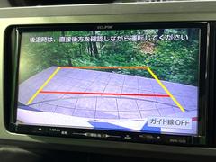 【バックカメラ】駐車時に後方がリアルタイム映像で確認できます。大型商業施設や立体駐車場での駐車時や、夜間のバック時に大活躍！運転スキルに関わらず、今や必須となった装備のひとつです！ 4