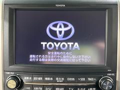 【メーカー純正ナビ】インテリアに溶け込むスタイリッシュな「専用設計」メーカーナビを装備♪視認性や操作性など基本性能にも優れ、より上質なカーライフをお楽しみいただけます。 4