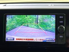 【バックカメラ】駐車時に後方がリアルタイム映像で確認できます。大型商業施設や立体駐車場での駐車時や、夜間のバック時に大活躍！運転スキルに関わらず、今や必須となった装備のひとつです！ 5