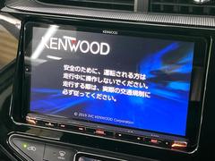 【９インチ大画面ナビ】人気の大型９インチナビを装備。存在感のある大画面はインパクト大！ナビ利用時のマップ表示は見やすく、テレビやＤＶＤは臨場感がアップ！いつものドライブがグッと楽しくなります♪ 3