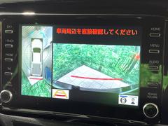 【パノラミックビューモニター】専用のカメラにより、上から見下ろしたような視点で３６０度クルマの周囲を確認することができます☆死角部分も確認しやすく、狭い場所での切り返しや駐車もスムーズに行えます。 4