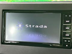 【ナビゲーション】使いやすいナビで目的地までしっかり案内してくれます。各種オーディオ再生機能も充実しており、お車の運転がさらに楽しくなります！！ 3