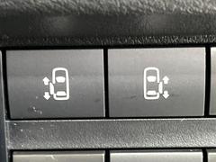 【両側パワースライドドア】スマートキーや運転席のスイッチで後席両側スライドドアの開閉が可能♪電動だから力を入れてドアを開ける必要が無く、小さなお子様でも簡単に開け閉めでき快適です♪ 6