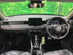 ヴェゼル 未使用車の中古車を探すなら【グーネット】 ヴェゼル 未使用車の中古車を探すなら【グーネット】