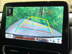 【バックカメラ】駐車時に後方がリアルタイム映像で確認できます。大型商業施設や立体駐車場での駐車時や、夜間のバック時に大活躍！運転スキルに関わらず、今や必須となった装備のひとつです！ 4