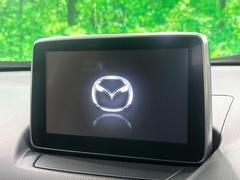 【メーカー純正ナビ】インテリアに溶け込むスタイリッシュな「専用設計」メーカーナビを装備♪視認性や操作性など基本性能にも優れ、より上質なカーライフをお楽しみいただけます。 3